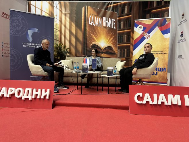Промовисан први роман "Уста пуна соли" Тање Радаковић