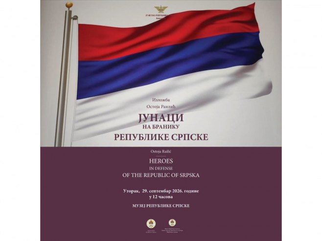 Foto: RTRS