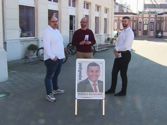 Бијељина - кандидати Листе за правду и ред за ПД Парламентарне скупшине БиХ Бијељина - кандидати Листе за правду и ред за ПД Парламентарне скупшине БиХ - Фото: РТРС