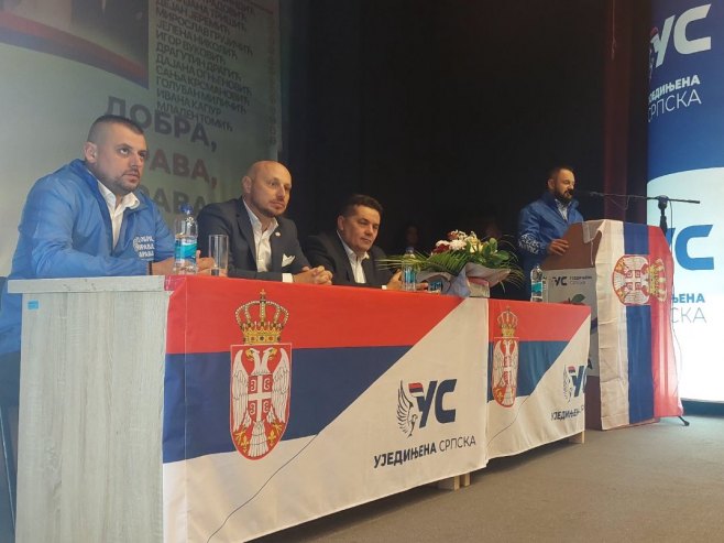 УС у Братунцу УС у Братунцу - Фото: РТРС