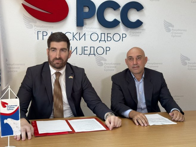 РСС Приједор РСС Приједор - Фото: РТРС