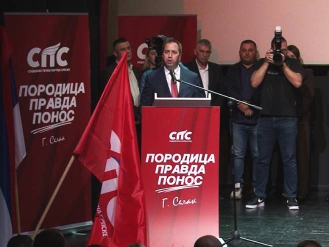 СПС - трибина у Зворнику СПС - трибина у Зворнику - Фото: РТРС