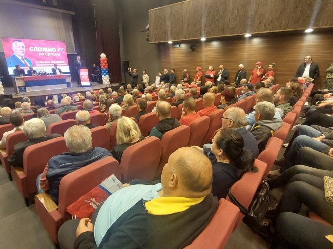 Социјалистичка партија Братунац Социјалистичка партија Братунац - Фото: РТРС