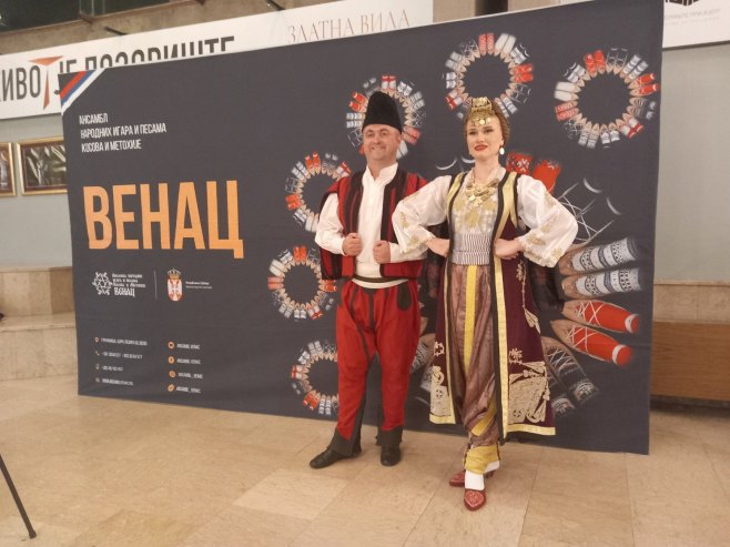 Ансамбл "Венац" одржао концерт у Приједору