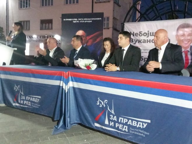 Листа за правду и ред - ПДП Српске, трибина у Бањалуци - Фото: РТРС