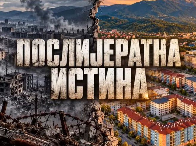 Прича о једном времену: Како је изгледало за вријеме власти СДС-а, а како данас? (ВИДЕО)
