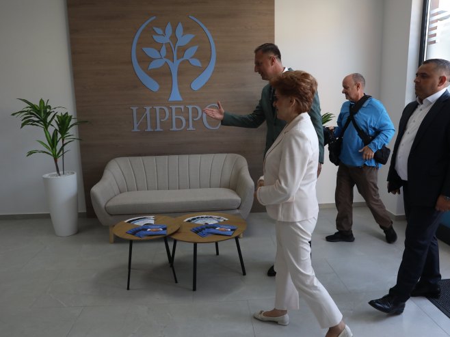 Ustupljena fotografija