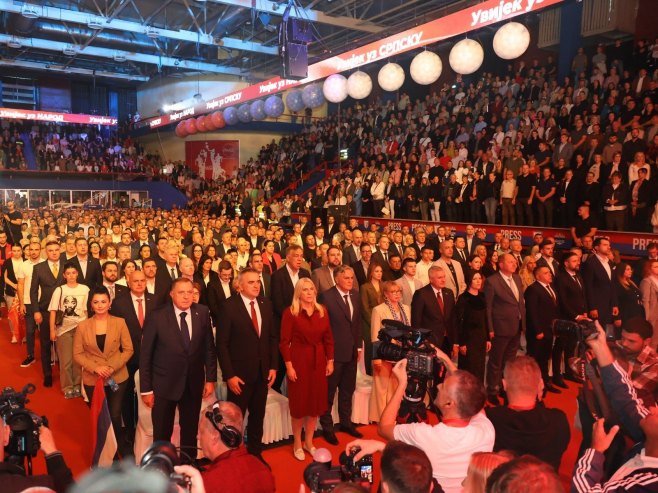 Цвијановић: За СНСД, за Српску