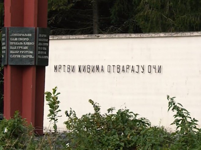 Документарни филм: Мртви живима очи отварају (ВИДЕО)