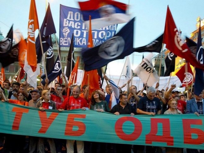 Годишњица 5. октобра – демонстрација којима је окончана владавина Слободана Милошевића