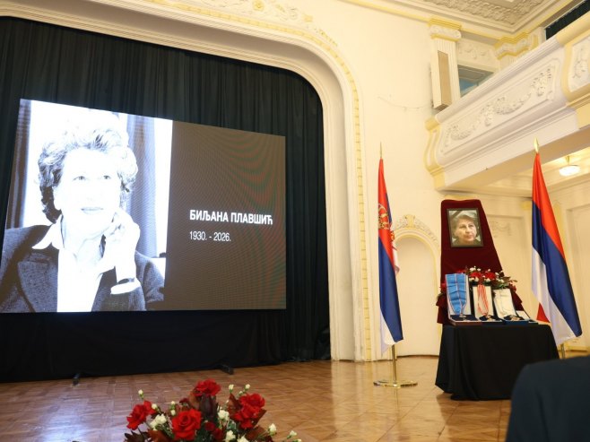 Комеморација Биљани Плавшић у Бањалуци (ФОТО)