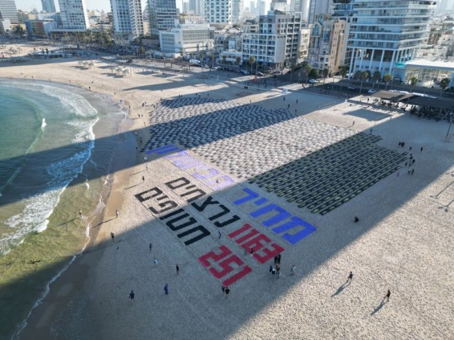 Tel Aviv, Izrael (foto: EPA/ABIR SULTAN)