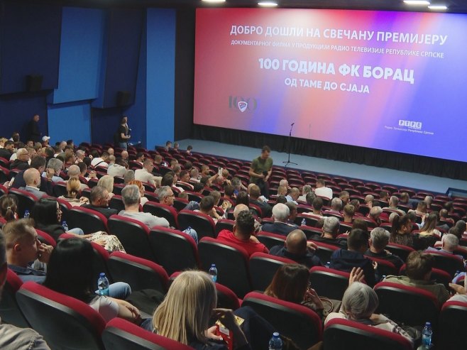 У Бањалуци промовисан филм "100 година Борца" (ВИДЕО)