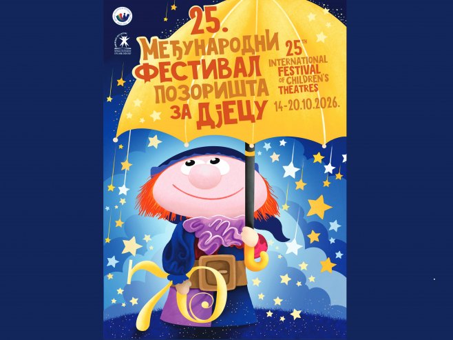 На Међународном фестивалу позоришта за дјецу у Бањалуци представе из 11 земаља