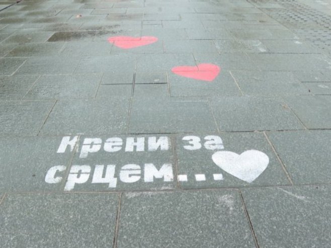 У Бањалуци одржан Међународни симпозијум о кардиорено-метаболичком синдрому (ВИДЕО)