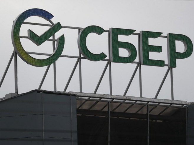 Сбербанка потврдила да је нападнут један од центара за податке