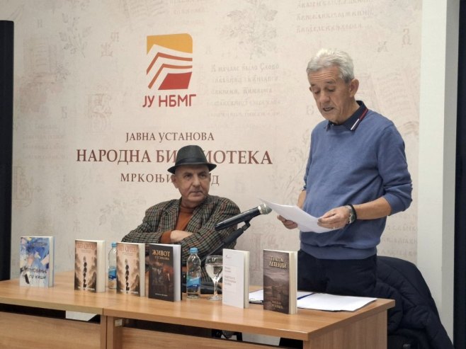Књижевно вече у Мркоњић Граду
