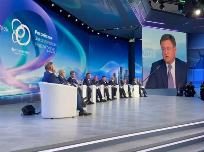 Ruska energetska nedjelja (Foto: RTRS)
