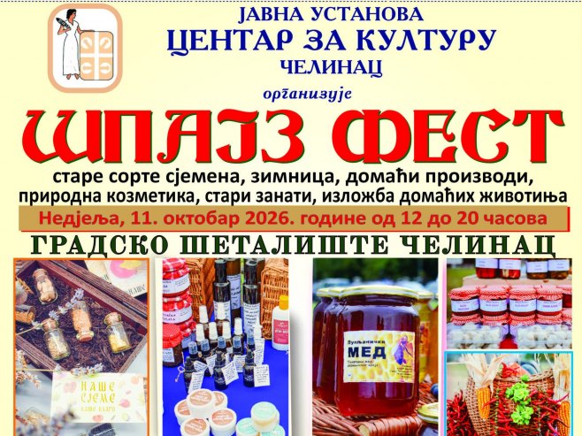 Шпајз-фест данас у Челинцу: Зимница, домаћи производи и укуси традиције