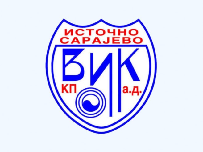 У Источном Сарајеву дјелимичне редукције воде