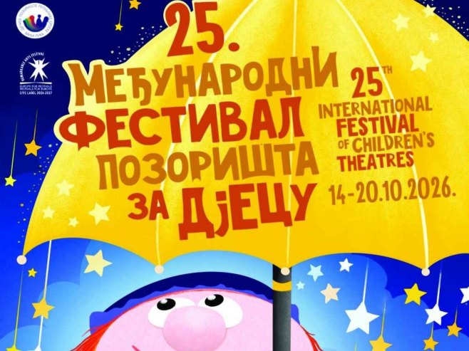 Затворен фестивал позоришта за дјецу - Тријумф представе "Месечева лисица" из Ниша