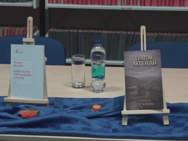 У Градишци одржано књижевно вече са Михајлом Орловићем (ВИДЕО)