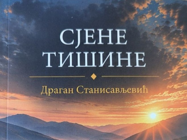 У понедјељак промоција прве збирке прича "Сјене тишине"