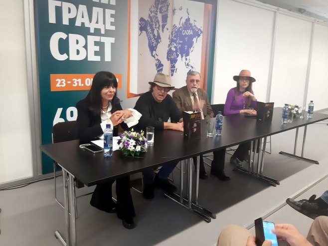 Представљено филмско и књижевно дјело Лордана Зафрановића
