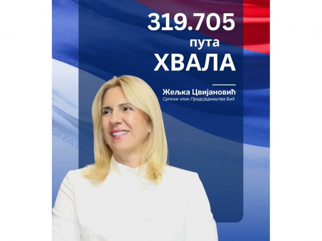 Цвијановић: Сада, када су пребројани сви гласови, остаје ми само да кажем - 319.705 пута хвала