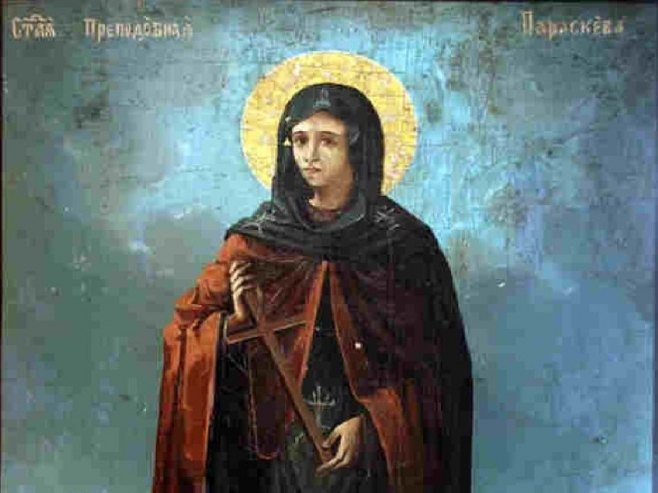 Сутра Света Петка