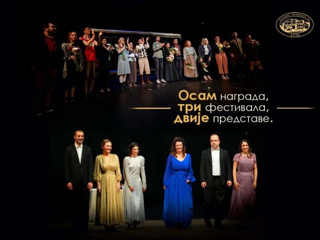 Народном позоришту Српске осам награда на три фестивала