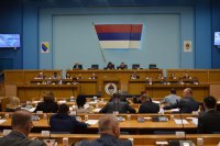 Закон о престанку мандата ВСТС неће проћи у Дому народа ПС БиХ (ВИДЕО) Закон о престанку мандата ВСТС неће проћи у Дому народа ПС БиХ (ВИДЕО)