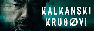 Калкански кругови