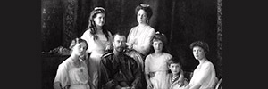 Вјерски програм