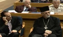Вијести