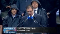 Дневник 1