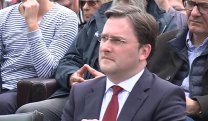 Вијести
