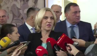 Вијести