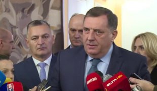 Вијести