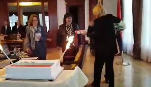 Вијести