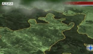 Временска прогноза