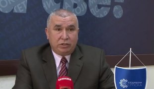 Печат