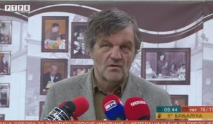 Јутарњи програм