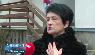 Дневник 1