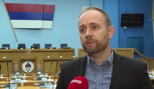 Вијести