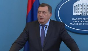 Вијести