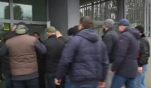 Печат