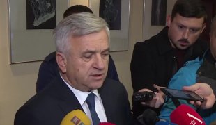 Вијести