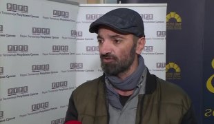 Вијести