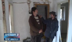 Дневник 2